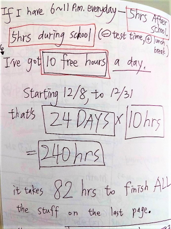 Estimating the time needed to complete a study task